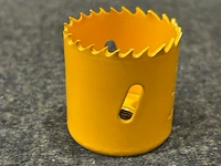 Gatzaag hss bi-metal - afbeelding 2 van  5
