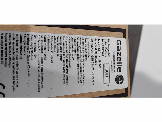Gazelle - innergy - accu - batterij - overige fietsonderdelen - afbeelding 3 van  3