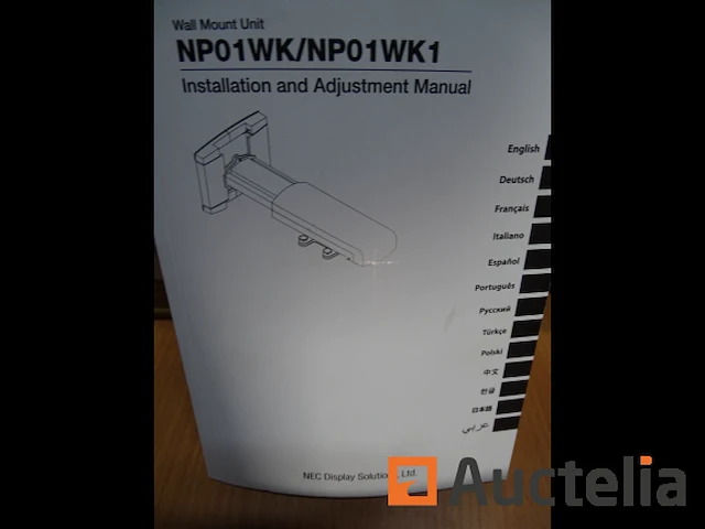 Geïntegreerde muurbeugel voor sharp nec np01wk projector - afbeelding 4 van  4