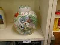 Gemberpot - afbeelding 1 van  1