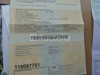 Gemengde auto skoda fabia (2011-78.246 km-vin:nfm5fm52t11114n0) - afbeelding 16 van  23