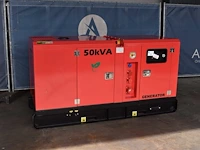 Generator gf2-w55 diesel 50kva nieuw - afbeelding 1 van  1