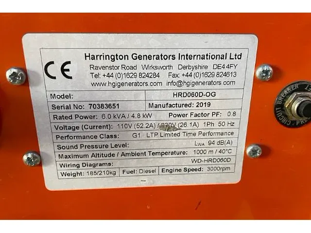 Generator hgi - afbeelding 3 van  6