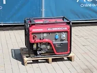 Generator honda em5500cxc benzine 7.5pk 2020 - afbeelding 1 van  1