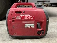Generator honda eu 20i - afbeelding 1 van  4