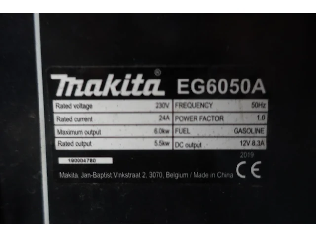 Generator makita - afbeelding 4 van  4