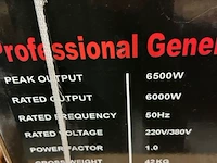 Generator powertech - afbeelding 2 van  2