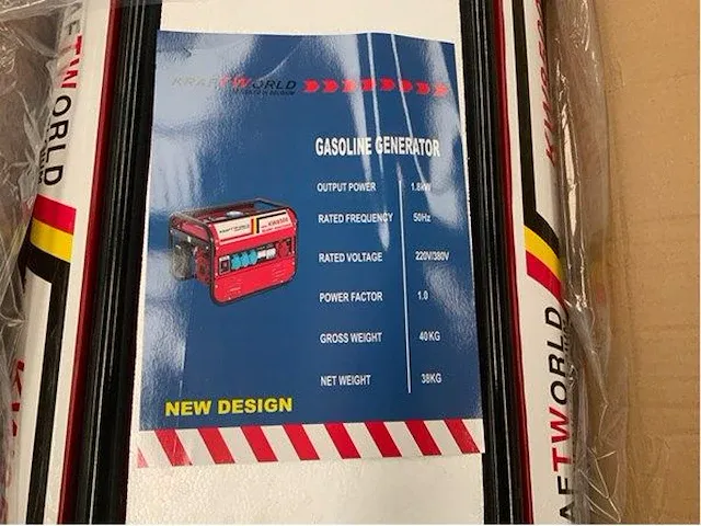 Generator - afbeelding 5 van  12