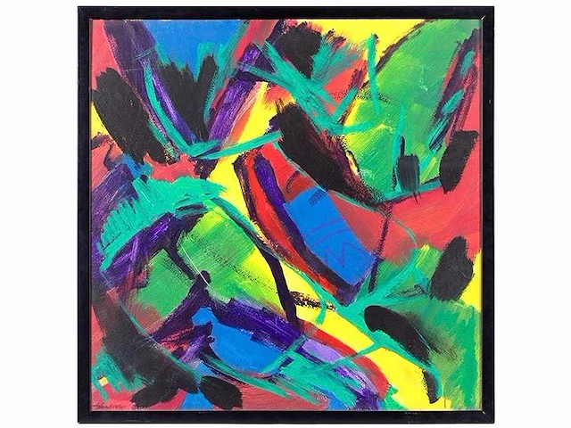 Gerard vanhove (1942-1994) - tshibinda ilonga - acryl op paneel - afbeelding 3 van  4