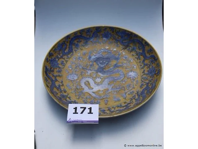 Gerestaureerde chinese schaal - afbeelding 1 van  3