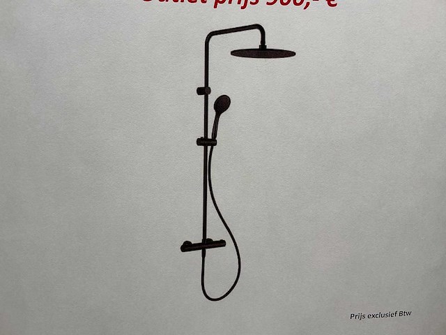 Gessi emporio shower regendouche - afbeelding 1 van  3