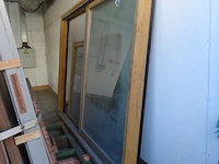 Glasbok - afbeelding 3 van  5