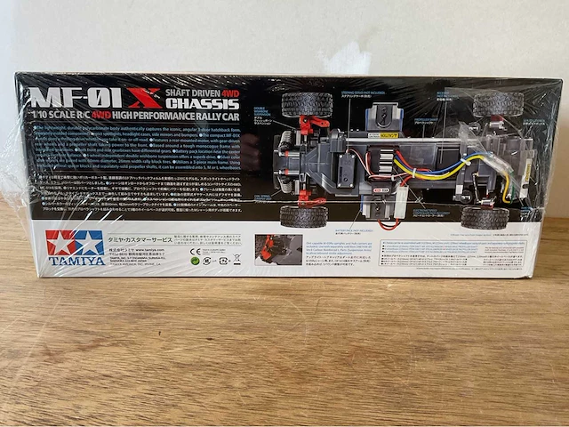 Golf ii gti 16 v rally rc modelbouw - afbeelding 3 van  3