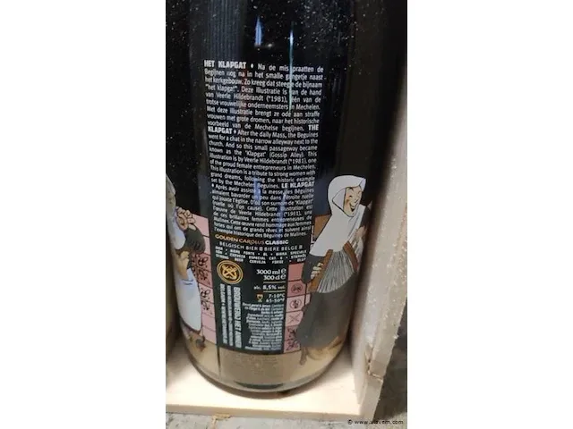 Gouden carolus collector's edition '22 3l - afbeelding 4 van  8
