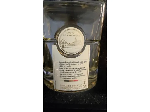 Gouden carolus whisky koffer - afbeelding 4 van  8