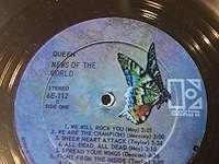 Gouden plaat queen xl kader ( 730mm - 540mm ) - afbeelding 3 van  5