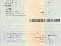 Goupil g2 m van-box , 2021 - afbeelding 13 van  21