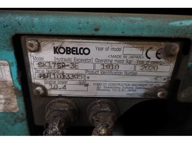 Graafmachine kobelco sk17sr - afbeelding 4 van  15