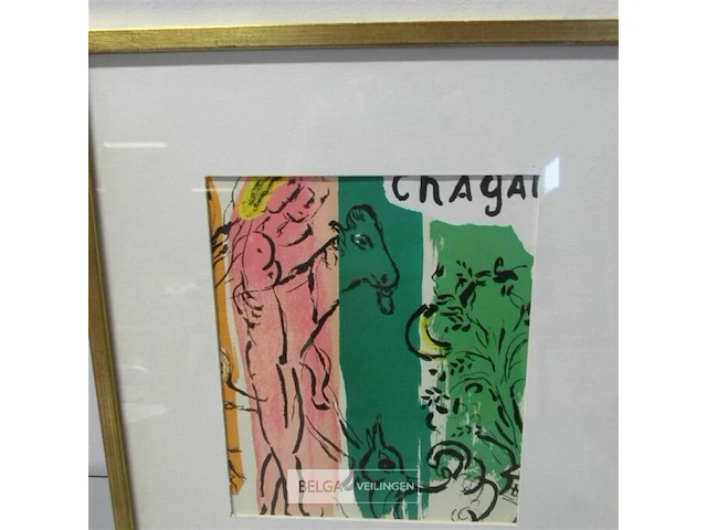 Grafiek marc chagall 1971 ± 38x35 - afbeelding 2 van  5