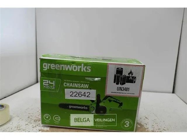Greenworks g24cs25k2 24v accu kettingzaag met 24v batterij en 24v acculader - afbeelding 5 van  5