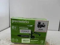 Greenworks g24cs25k2 24v accu kettingzaag met 24v batterij en 24v acculader - afbeelding 5 van  5