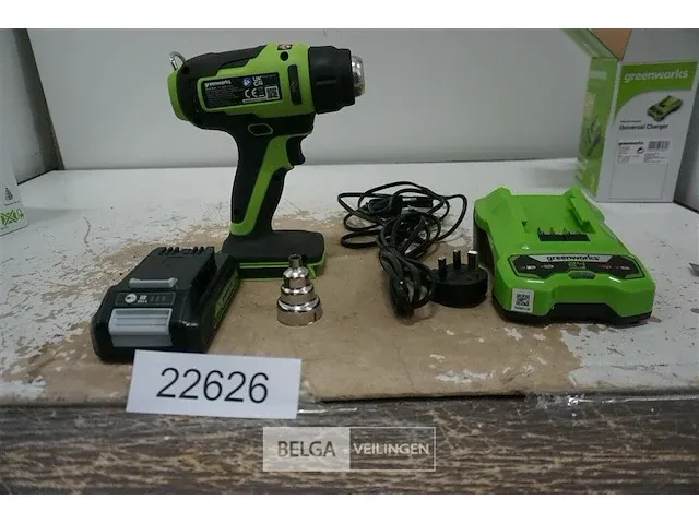 Greenworks g24hg accu heteluchtpistool met 24v batterij en 24v acculader - afbeelding 1 van  3