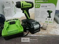 Greenworks g24hg accu heteluchtpistool met 24v batterij en 24v acculader - afbeelding 2 van  3