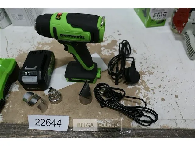 Greenworks g24hg accu heteluchtpistool met 24v batterij en 24v acculader - afbeelding 2 van  3