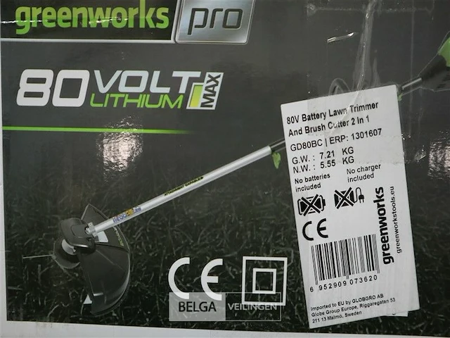 Greenworks gd80bc 80v accu trimmer zonder accu, wel lader - afbeelding 2 van  2