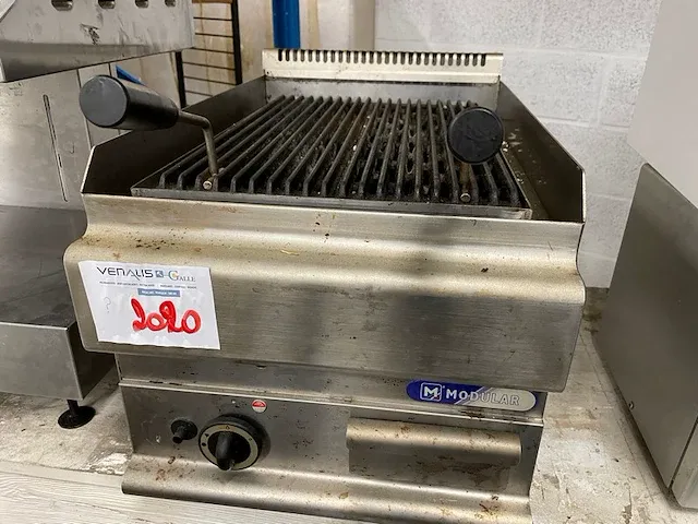 Grill modular - afbeelding 1 van  5