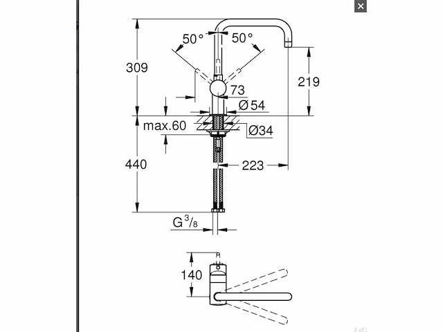Grohe - vento 30429000 - keukenmengkraan - afbeelding 3 van  3