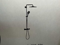 Grohe smart active 310 - 22119kf0 regendouche - afbeelding 1 van  4