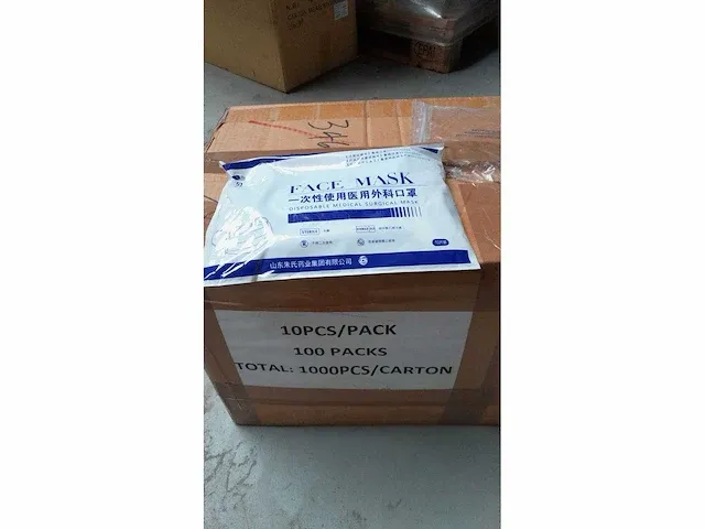 Groot lot mondmaskers - afbeelding 9 van  11