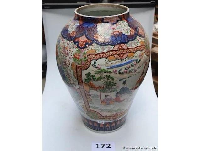 Groote chinese vaas vv deksel h 52 - afbeelding 1 van  5