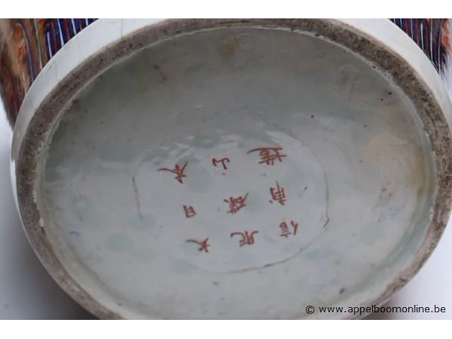 Groote chinese vaas vv deksel h 52 - afbeelding 4 van  5