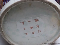 Groote chinese vaas vv deksel h 52 - afbeelding 4 van  5