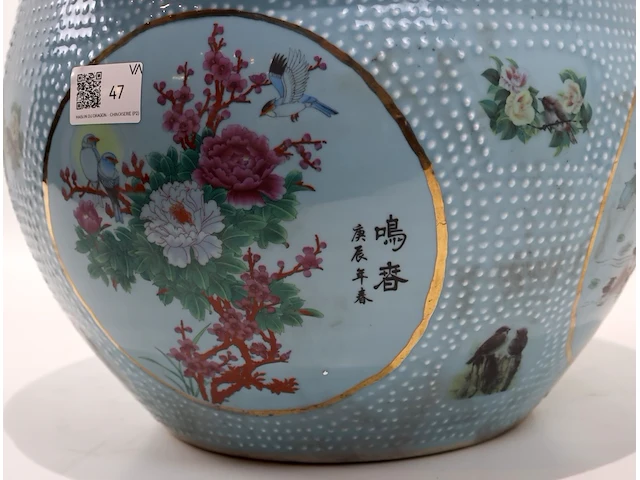 Grote decoratieve bloempot - afbeelding 4 van  4