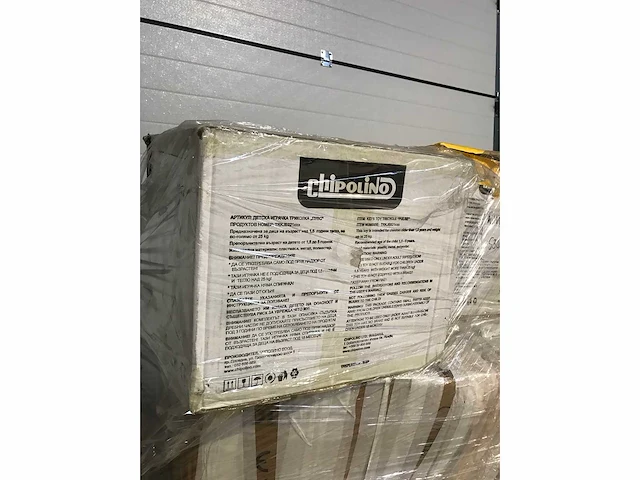 Grote mixpartij baby artikelen 35 pallets - afbeelding 8 van  62