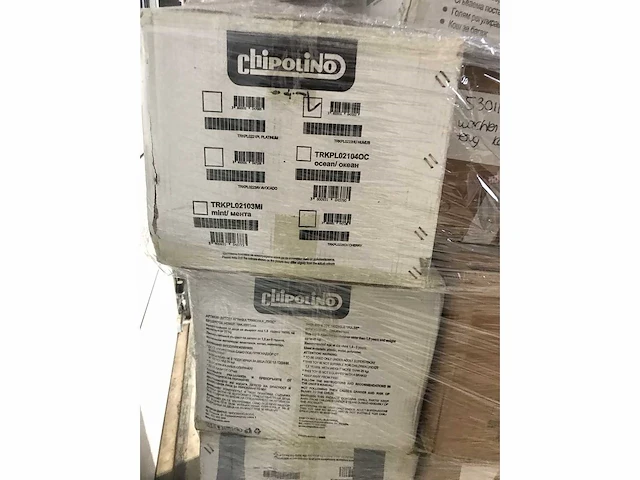 Grote mixpartij baby artikelen 35 pallets - afbeelding 11 van  62