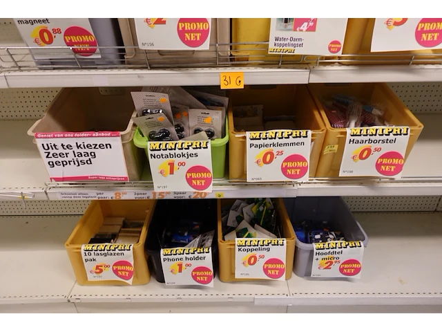 Grote partij divers werkmateriaal - afbeelding 4 van  4
