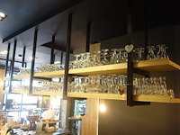 Grote partij diverse glazen - afbeelding 1 van  9