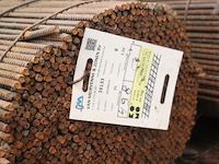 Grote partij staaldraad, plm 36 pakken - afbeelding 2 van  2