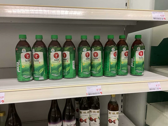 Grote restpartij aziatisch voedsel - afbeelding 14 van  70