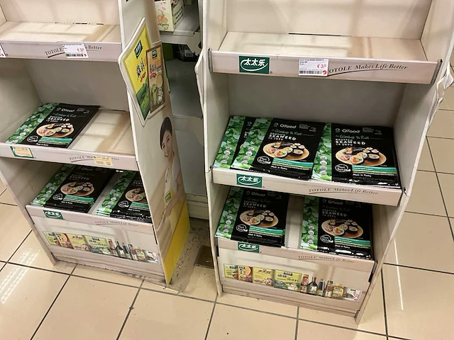 Grote restpartij aziatisch voedsel - afbeelding 20 van  70