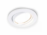 Gu10 inbouw armatuur met lamphouder (200x) - afbeelding 1 van  7