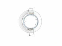 Gu10 inbouw armatuur met lamphouder (200x) - afbeelding 4 van  7