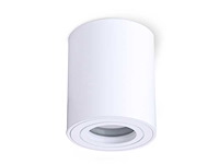 Gu10 waterdicht opbouwspot armatuur ip44 9,5cm (10x) - afbeelding 4 van  7