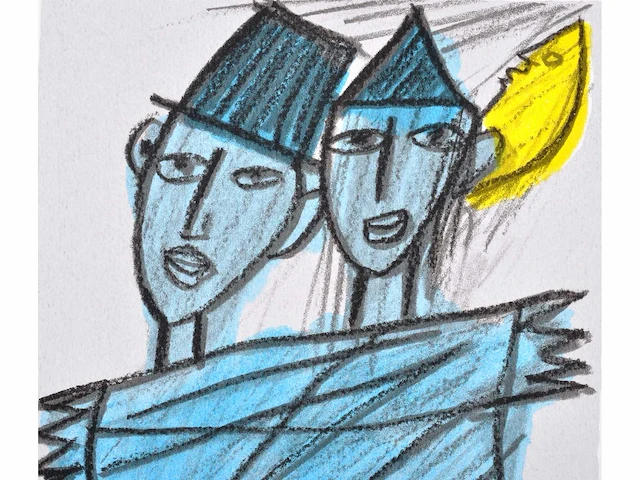 Guillaume corneille - zeefdruk - afbeelding 5 van  5