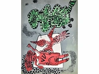Guillaume corneille (1922 – 2010) - collectors item - afbeelding 1 van  3
