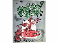 Guillaume corneille (1922 – 2010) - collectors item - afbeelding 2 van  3
